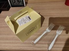 -HARBS(名铁名古屋店)