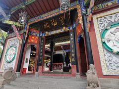 -丰都鬼城名山景区