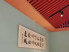 -伊斯麦尔丝路·新派菜(沙子口店)