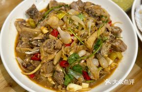 Lemon Duck Salad