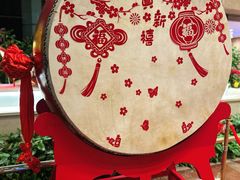 -上海新锦江大酒店
