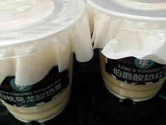 -大C柠檬茶室(天河南二路店)
