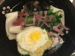 -胡桃里乐队酒馆(鎏嘉码头店)