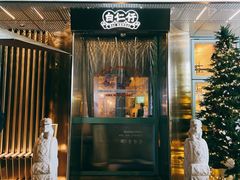 门面-白仁仔· 活烤海鲜 宵夜(豫园店)