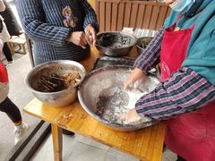 -黄三汤圆