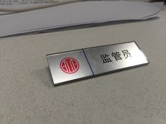 -青岛奥泽奥迪4S店(黄岛店)