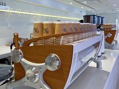 -% Arabica阿拉比卡咖啡(武汉天地店)