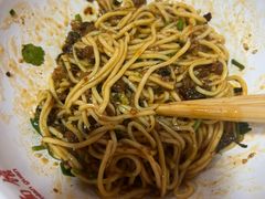 -万县面馆(高笋塘店)