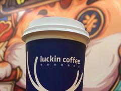 -肥猫烤翅·20年老字号(锦州道店)