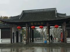 -泰州凤城河风景区-泰山公园