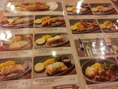 -萨莉亚意式餐厅(西青道欧亚达店)