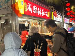 -海大南门夜市(海富街店)