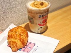流心奶黄羊角包-喜茶(上海兴业太古汇店)