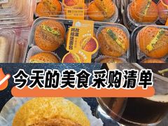 -盒马鲜生(昆城店)
