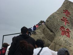 -丹东凤凰山景区