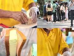 -詹爷爷乌节路街头冰淇淋