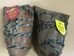 -金太粽(上海弄堂第一粽店)