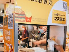 -麦当劳(军博店)