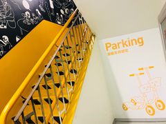 -地瓜社区(安苑北里小区店)