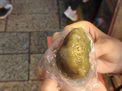 -阿兰草仔粿