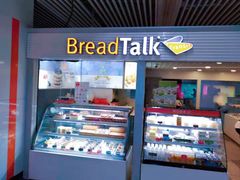 门面-BreadTalk面包新语(长寿路地铁站店)