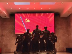 -中共四大纪念馆