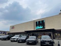 -新罗免税店(首尔总店)
