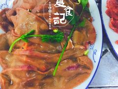 -华哥新鲜猪精品美食