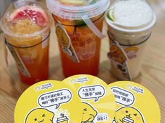 -快乐柠檬happylemon(日月光店)