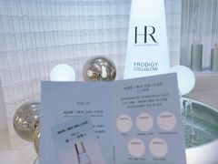 -Apollo·西班牙小酒馆(安福路店)