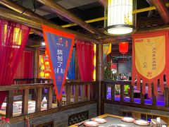 -袍家大院重庆火锅(文安路店)