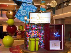 -皇庭广场(福华三路店)