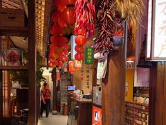 -帝一铭家宴(板塘店)