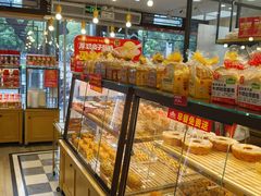 -味多美蛋糕(阜成门店)
