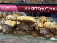 -PAPER STONE BAKERY(天环店)