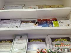 -拜鲁耶动物诊疗中心·宠家动物医院