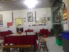 大堂-米二红烧兔(华阳店)