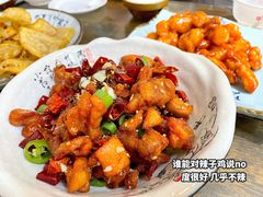 蒜香辣子鸡-神仙钵湘香土菜馆(光华路店)