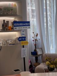 点击看大图 -倩极·精研痘敏肌管理