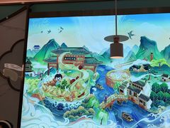 -苏晓玥·手作江南小吃(深圳北站店)