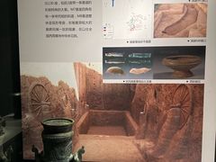 -宝鸡周原博物院