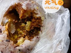 -芳婆糕团店(王府大街店)