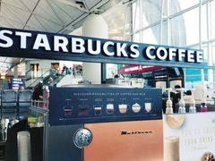 -星巴克(香港国际机场44号闸店)