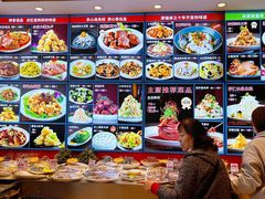 -添福来墨鱼饺子 · 海鲜东北菜(锦绣店)
