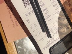-蛙小侠(珠海华发商都店)