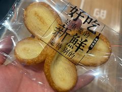 -红花点心局(护国寺店)