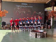 -优游吧斯邹族文化部落