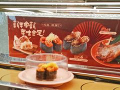 -争鲜回转寿司(太阳宫凯德PLUS店)