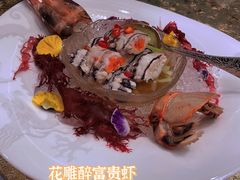 -誉珑轩