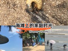 -台山黑沙湾海浴场